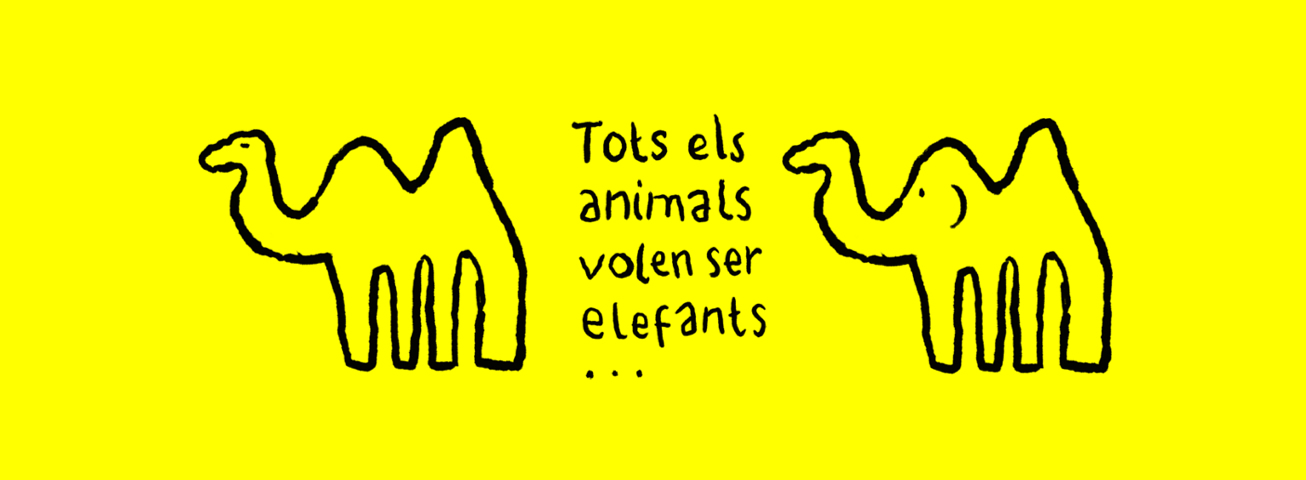 XXIV Edició Premis Junceda